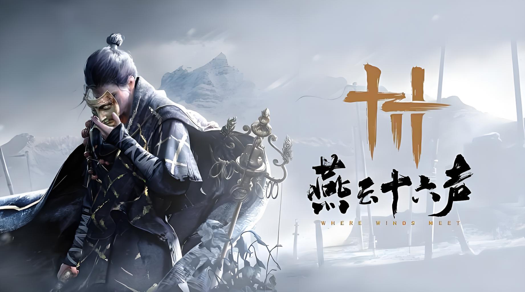 玩家扮演的角色，序章剧情中可以在男、女两种外形中选择一名，设定名称进行创建。序章剧情后在个人主页消耗特殊道具修改名称