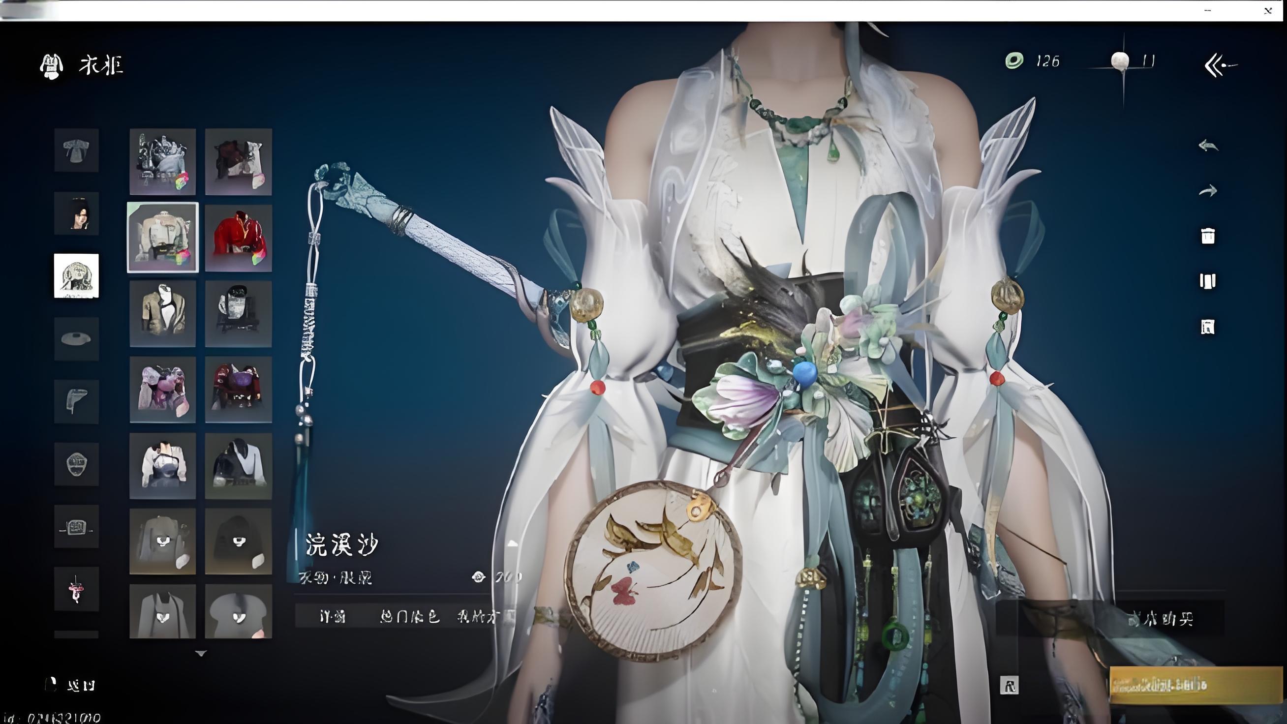 游戏中的道具主要用于强化装备，各类道具可以通过完成任务、商店购买等多种方式获得