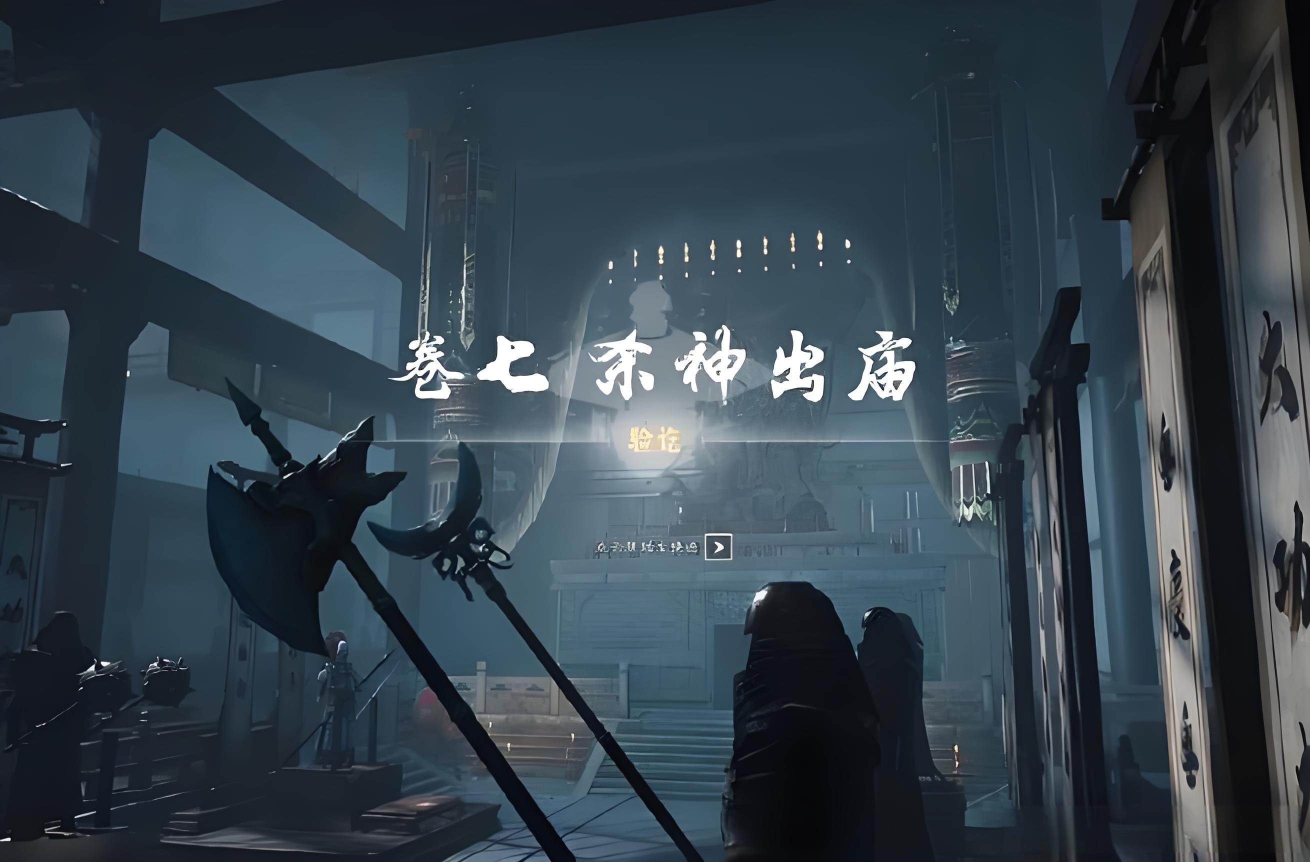 游戏中有着众多门派，玩家可以自由选择